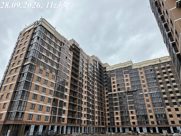 29 сентября 2026
