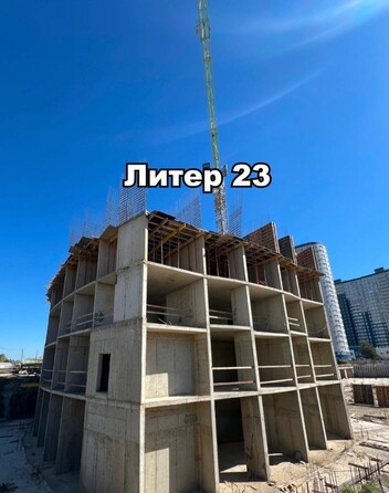 Ход строительства 25 сентября 2025