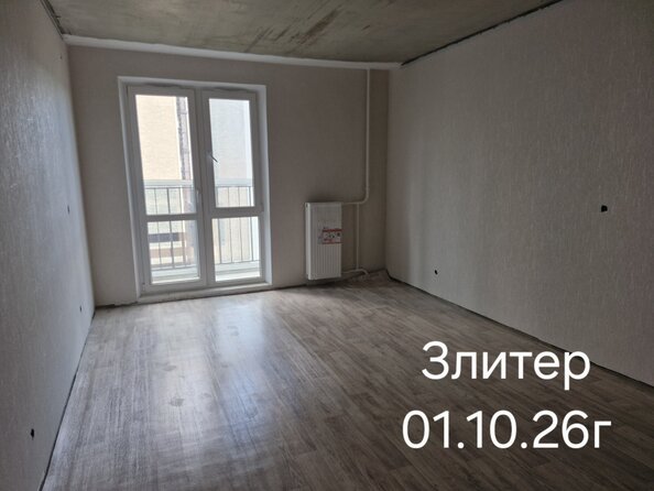 1 октября 2026