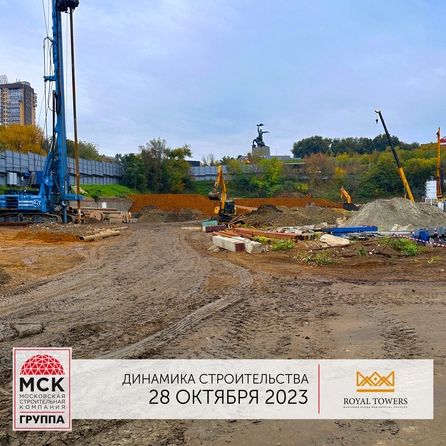 Ход строительства 2 ноября 2023