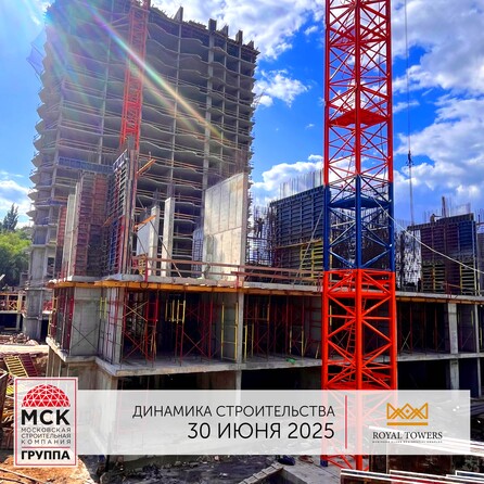 Ход строительства 3 июля 2025