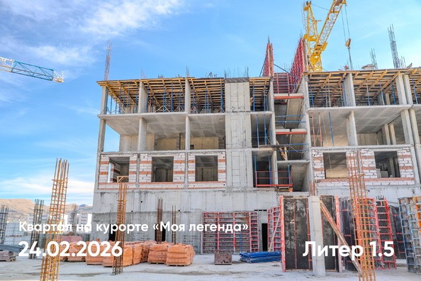 Ход строительства 25 февраля 2026
