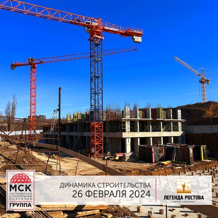 Ход строительства 4 марта 2024