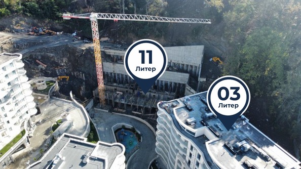 Ход строительства 8 ноября 2023