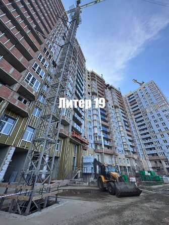 Ход строительства 13 октября 2026