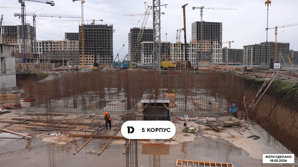 Ход строительства 26 февраля 2026