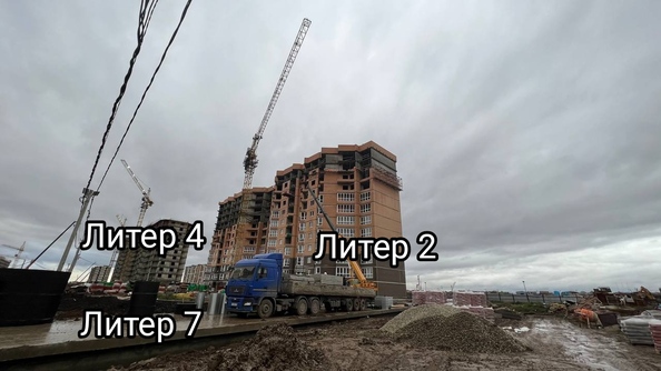 Ход строительства 27 ноября 2023