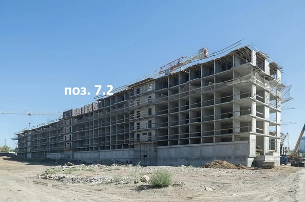 Ход строительства 25 сентября 2026