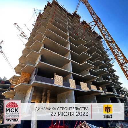 Ход строительства 2 августа 2023