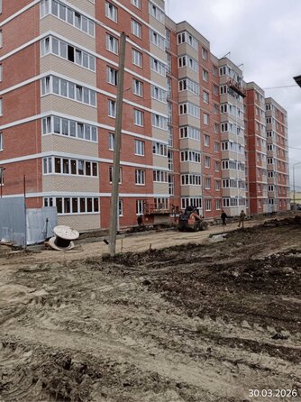 30 марта 2026