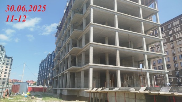 30 июня 2025