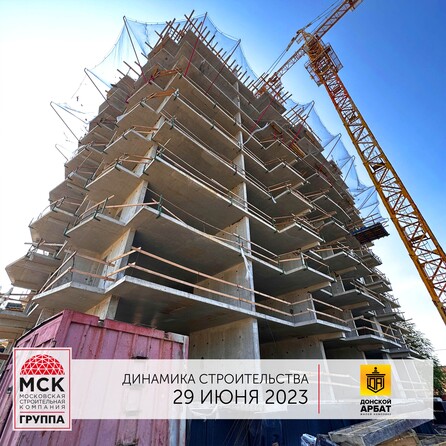 Ход строительства 4 июля 2023