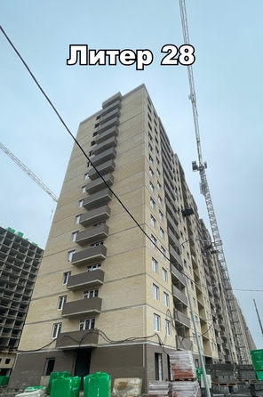 Ход строительства 23 января 2025