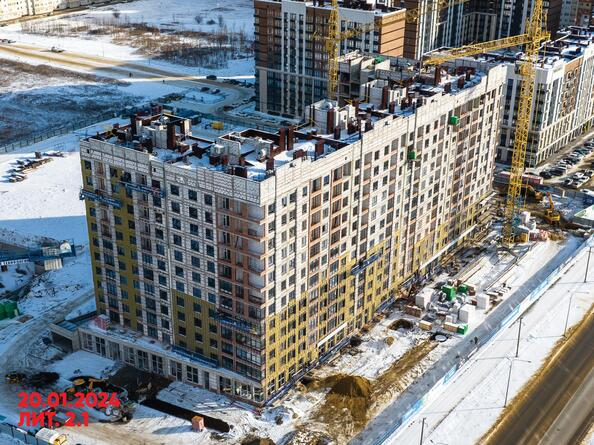 26 января 2024