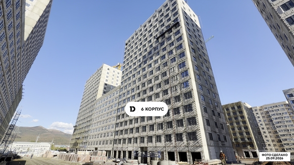 29 сентября 2026