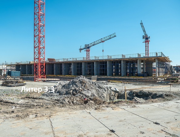 29 сентября 2026