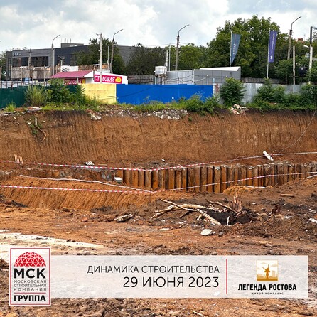 Ход строительства 4 июля 2023