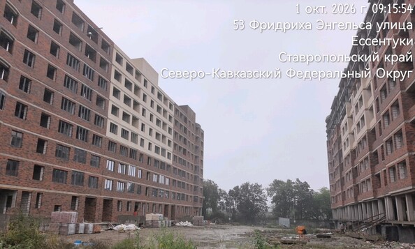 Ход строительства 1 октября 2026