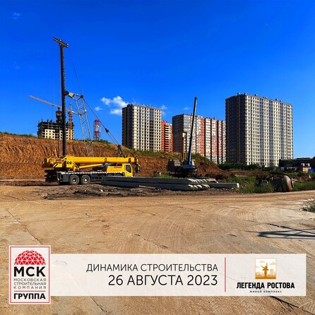 Ход строительства 4 сентября 2023
