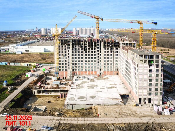 Ход строительства 26 ноября 2025