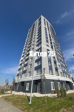 Ход строительства 13 октября 2026
