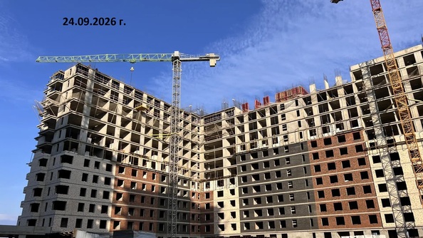 Ход строительства 24 сентября 2026