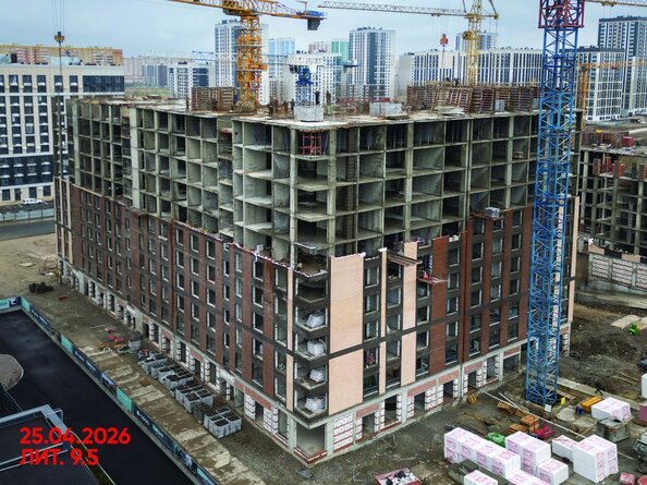 26 апреля 2026