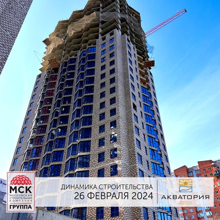 Ход строительства 4 марта 2024