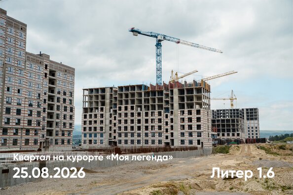 27 августа 2026