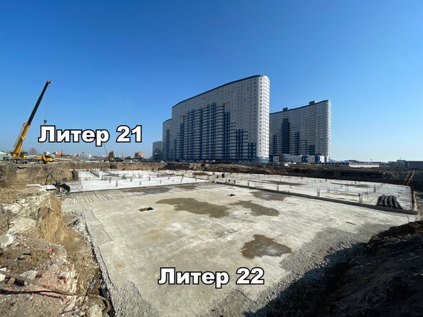 Ход строительства 24 февраля 2025