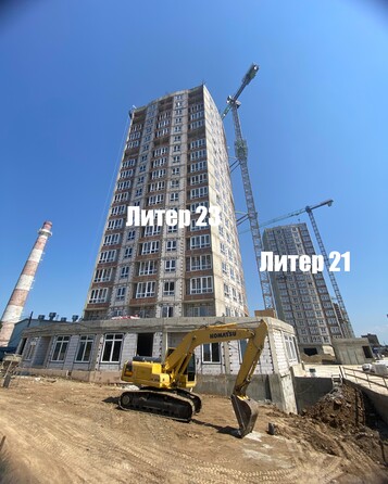 24 июля 2026