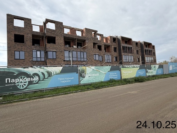 Ход строительства 27 октября 2025