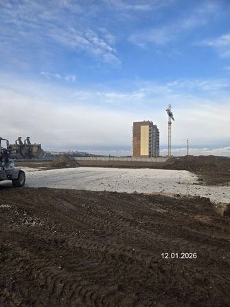 12 января 2026