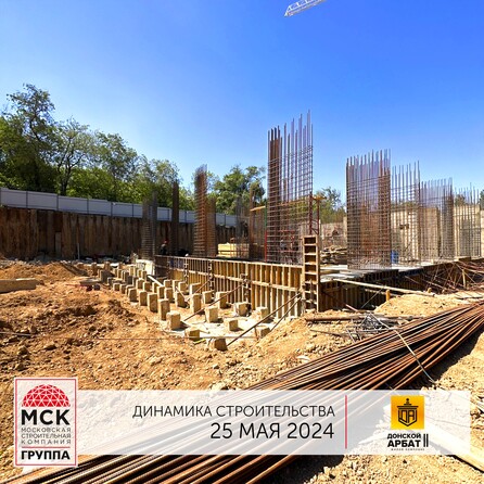Ход строительства 3 июня 2024