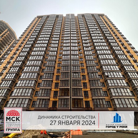 Ход строительства 2 февраля 2024