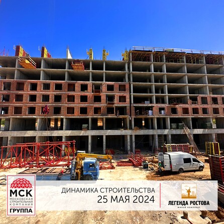 Ход строительства 3 июня 2024