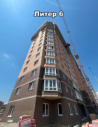 24 июня 2025