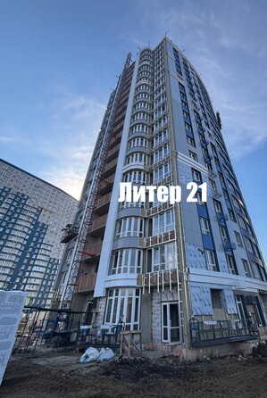 13 октября 2026