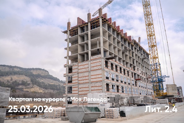 Ход строительства 25 марта 2026