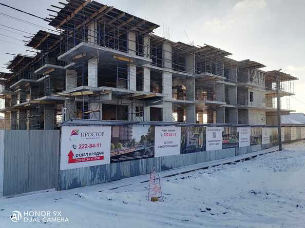 Ход строительства 21 января 2024