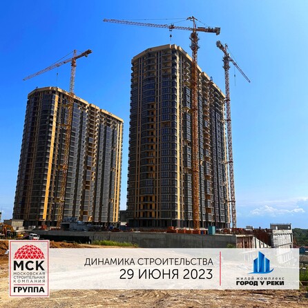 Ход строительства 4 июля 2023