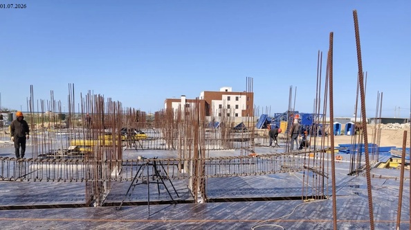 Ход строительства 1 июля 2026