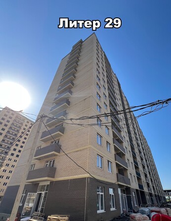 17 июля 2025