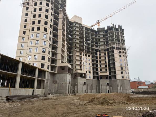 Ход строительства 26 октября 2026