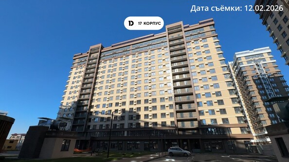 25 февраля 2026