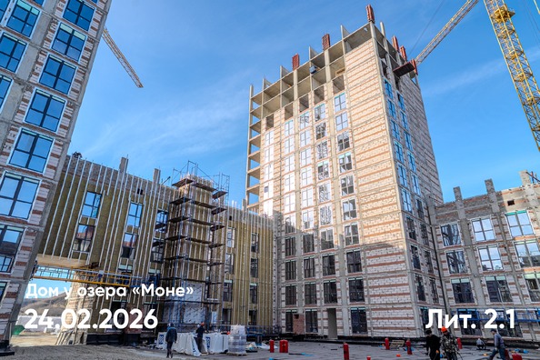 Ход строительства 25 февраля 2026