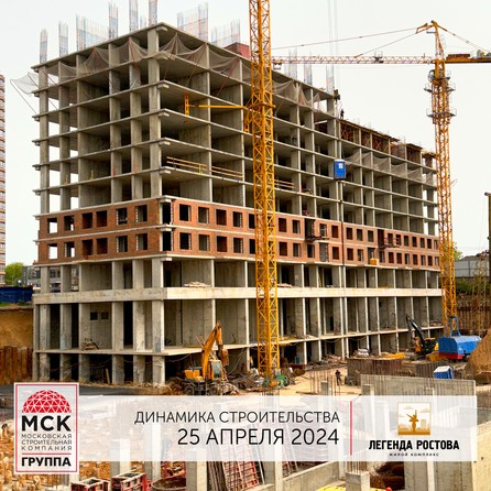Ход строительства 3 мая 2024