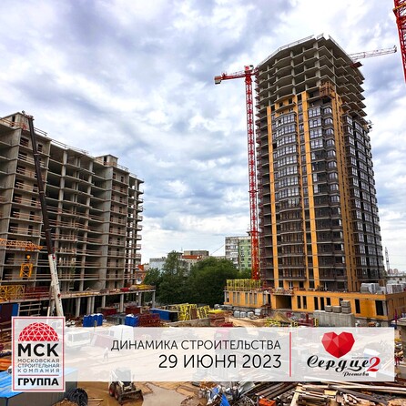 Ход строительства 4 июля 2023