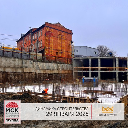 Ход строительства 3 февраля 2025