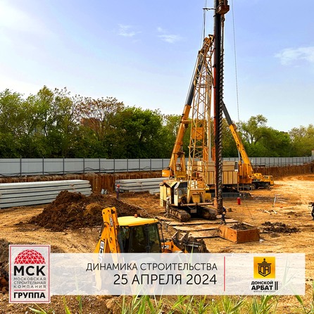 Ход строительства 3 мая 2024